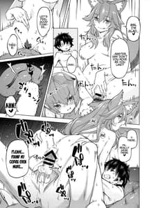 Page 12: 011.jpg | Derarenai My Room 2 | View Page!