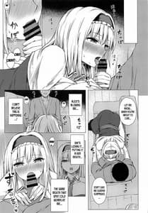 Page 8: 007.jpg | Dere Ochi Alice Margatroid | View Page!