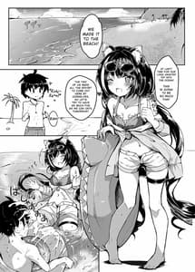 Page 2: 001.jpg | Deredere Kyaru-chan to Mizugi de Ecchi | View Page!