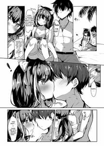 Page 3: 002.jpg | Deredere Kyaru-chan to Mizugi de Ecchi | View Page!