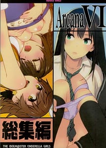 Read Deremas Soushuuhen Arcana VI with English Translation