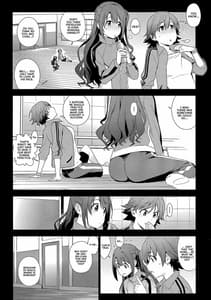 Page 13: 012.jpg | Deremas Soushuuhen Arcana VI | View Page!