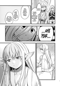 Page 6: 005.jpg | Deshi no Osewa wa Dai Mahoutsukai no Oshigoto | View Page!