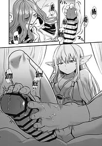 Page 7: 006.jpg | Deshi no Osewa wa Dai Mahoutsukai no Oshigoto | View Page!