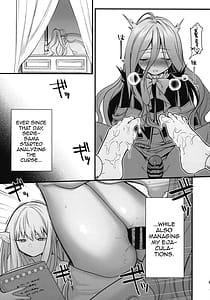 Page 10: 009.jpg | Deshi no Osewa wa Dai Mahoutsukai no Oshigoto | View Page!