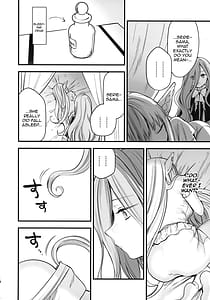 Page 15: 014.jpg | Deshi no Osewa wa Dai Mahoutsukai no Oshigoto | View Page!