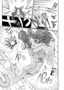 Page 4: 003.jpg | Deviant Angel01 | View Page!