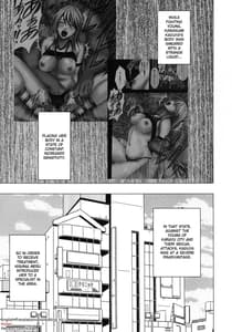 Page 2: 001.jpg | Devil Executioner Kaguya 2 | View Page!