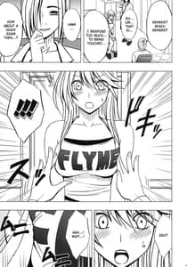 Page 4: 003.jpg | Devil Executioner Kaguya 2 | View Page!