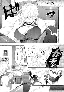 Page 4: 003.jpg | Diabell S-tachi no Dekai Hon 2 | View Page!