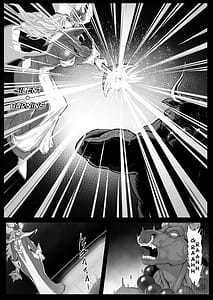 Page 2: 001.jpg | Direct Attack! | View Page!
