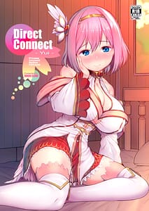 Page 1: 000.jpg | Direct Connect -Yui | View Page!