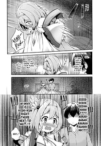 Page 5: 004.jpg | Direct Connect -Yui | View Page!