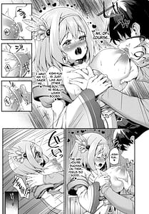 Page 12: 011.jpg | Direct Connect -Yui | View Page!