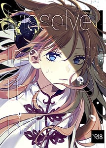 Read Dissolve In The Rain