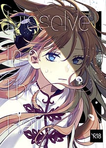 Page 1: 000.jpg | Dissolve In The Rain | View Page!