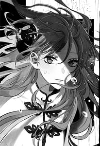 Page 2: 001.jpg | Dissolve In The Rain | View Page!