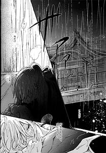 Page 3: 002.jpg | Dissolve In The Rain | View Page!