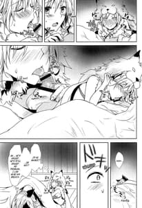 Page 9: 008.jpg | Djeeta-chan wa Hatsujouki | View Page!