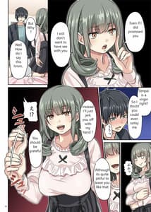 Page 3: 002.jpg | DoS Kouhai no Sundome Seme | View Page!