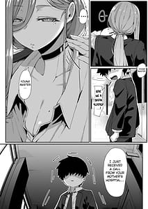 Page 10: 009.jpg | Do Androids Dream of Mother-Son Incest | View Page!