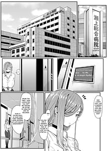 Page 11: 010.jpg | Do Androids Dream of Mother-Son Incest | View Page!