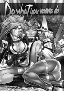Page 2: 001.jpg | Do What You Wanna Do | View Page!