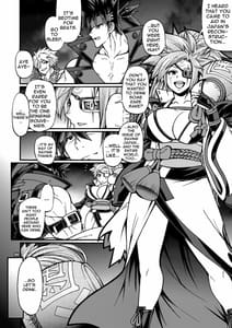 Page 7: 006.jpg | Do What You Wanna Do | View Page!