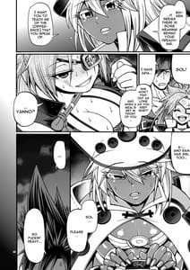 Page 9: 008.jpg | Do What You Wanna Do | View Page!