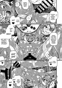 Page 14: 013.jpg | Do What You Wanna Do | View Page!