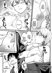 Page 6: 005.jpg | Dobumesu | View Page!