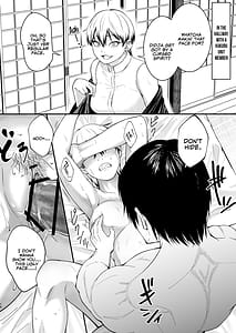 Page 13: 012.jpg | Dobumesu | View Page!