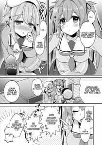 Page 6: 005.jpg | Docchi ga Suki Nano | View Page!