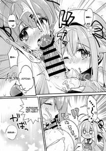 Page 8: 007.jpg | Docchi ga Suki Nano | View Page!