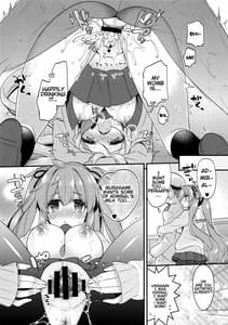 Page 12: 011.jpg | Docchi ga Suki Nano | View Page!