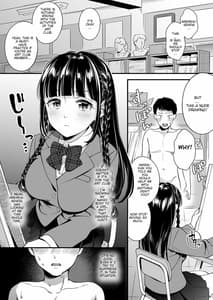 Page 2: 001.jpg | Docchi to... Suru Seiso na Senpai Kachiki na Osananajimi | View Page!