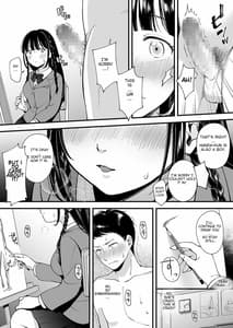 Page 3: 002.jpg | Docchi to... Suru Seiso na Senpai Kachiki na Osananajimi | View Page!