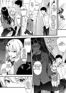 Page 7: 006.jpg | Docchi to... Suru Seiso na Senpai Kachiki na Osananajimi | View Page!
