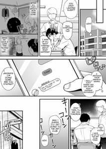 Page 15: 014.jpg | Docchi to... Suru Seiso na Senpai Kachiki na Osananajimi | View Page!
