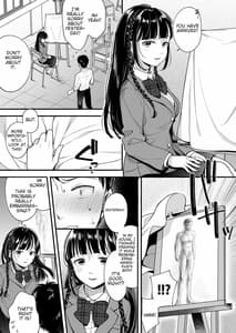 Page 16: 015.jpg | Docchi to... Suru Seiso na Senpai Kachiki na Osananajimi | View Page!