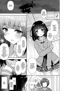 Page 2: 001.jpg | Docchi to Suru | View Page!