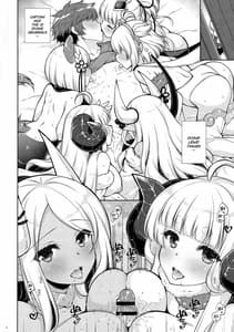 Page 3: 002.jpg | Docchi to Suru | View Page!