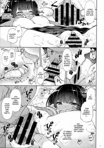 Page 10: 009.jpg | Docchi to Suru | View Page!