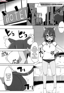 Page 2: 001.jpg | Dochashiko Actress | View Page!