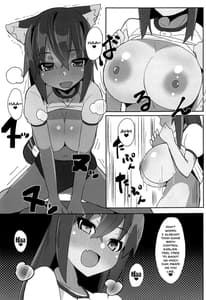 Page 12: 011.jpg | Dochashiko Actress | View Page!