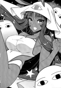 Page 14: 013.jpg | Dochira no Scathach Show | View Page!