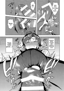 Page 16: 015.jpg | Dochira o Onozomi desu ka Shitsuji Hen | View Page!