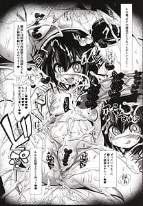 Page 13: 012.jpg | Dodge Danko Micro Bikini-bu | View Page!