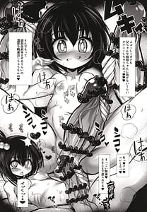 Page 16: 015.jpg | Dodge Danko Micro Bikini-bu | View Page!