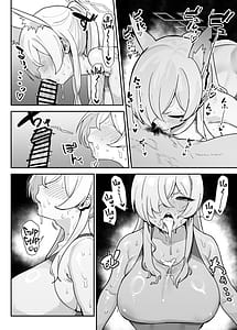 Page 14: 013.jpg | Doggystyle Discipline | View Page!
